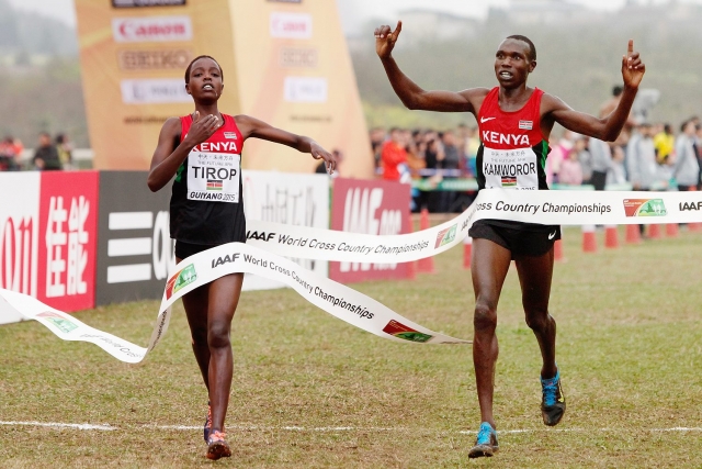 Uganda bo v nedeljo središče tekaškega sveta