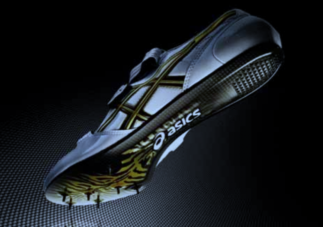 ASICS predstavlja karbonske šprinterice